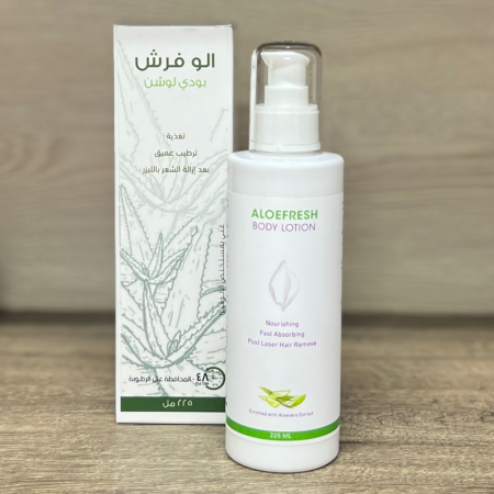  Aloefresh body lotion